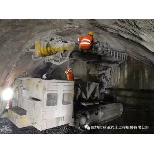 Foundation 123KW DTH Drilling Rig