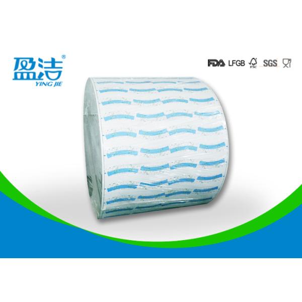 Buy Flexo Printing Colored Paper Rolls 16oz With Certificates SGS FDA LFGB at wholesale prices