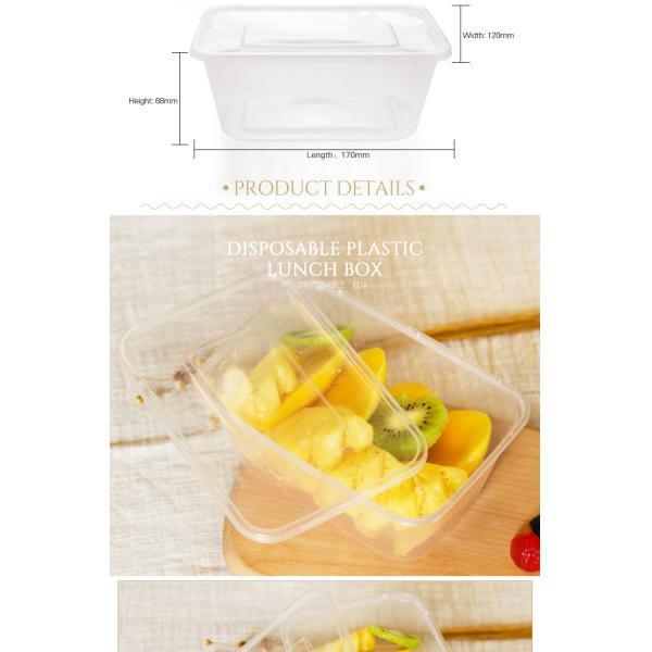 Household plastic food storage container take away pp lunch box 1000ml