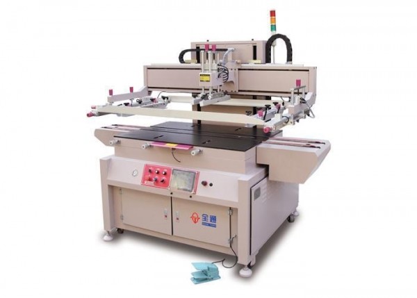 Buy Light Guide Plate Screen Printing Machine at wholesale prices