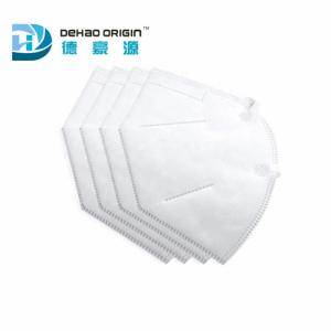PM2.5 99% KN95 Disposable Protective Respirators