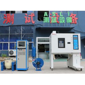 TUV Environmental Shaker Vibration Test Temperature Climatic Combined Vibration