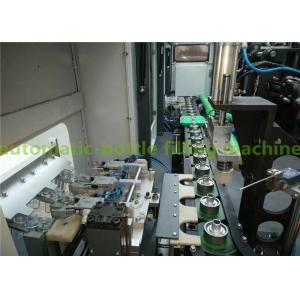 Fully Automatic Plastic Bottle Blowing Machine With PLC Control