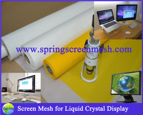 Buy polyester screen printing mesh fabric at wholesale prices