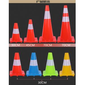 High Quality Cheap Plastic Traffic Cones,470Mm Pvc Traffic Cone