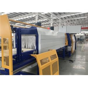 Quality High Speed Full Automatic Shrink Wrap Machine With PLC Touch Screen for sale
