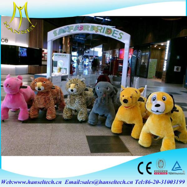 Hansel coin operated park amusement rides and animals rides in mall