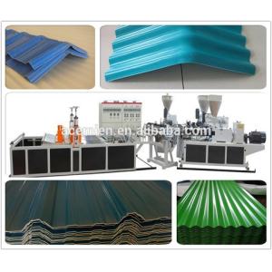 China pvc corrugated roofing tile machinery/ high efficiency corrguated roofing tile machine on sale