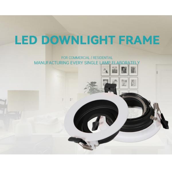 Recessed Spotlight Downlight Frame Anti-Glare GU10 MR16 Commercial Adjustable