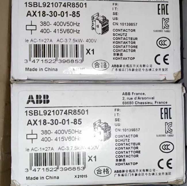 AX18-30-01-80 ABB Ac contactor Compact AC control solution Small and medium