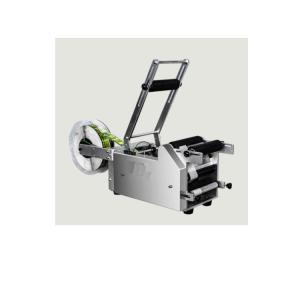 Labeling Machine Manual