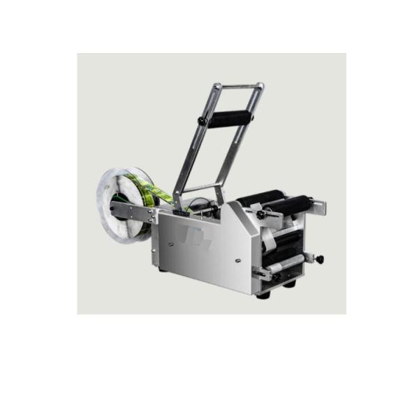 Buy Wet Glue Labeling Machine at wholesale prices