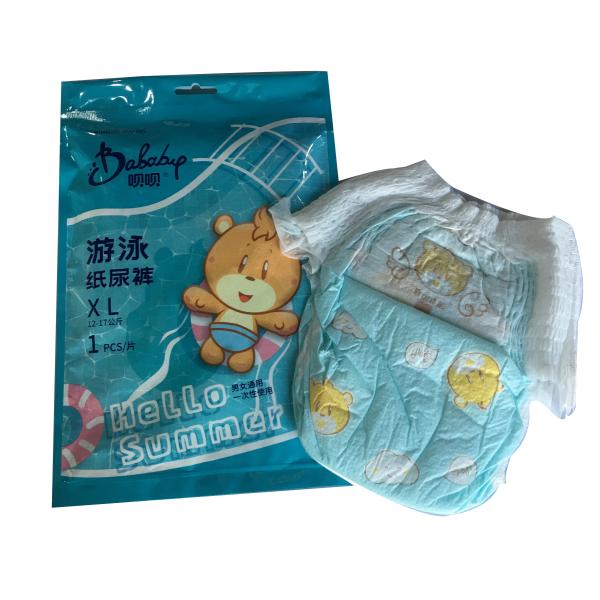 Buy Fluff Pulp Disposable Swim Diapers at wholesale prices