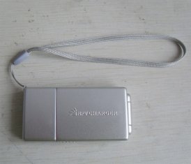 Solar emergency charger for MP3/MP4/Mobile phone