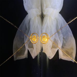 Exquisite 18kt Yellow Gold Pendant Necklace