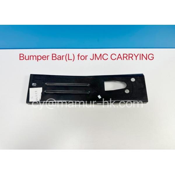Buy Bumper Bar For JMC CARRYING Truck Auto Part at wholesale prices