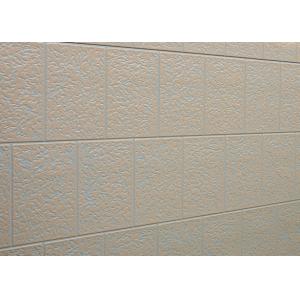 Decorative Siding panel