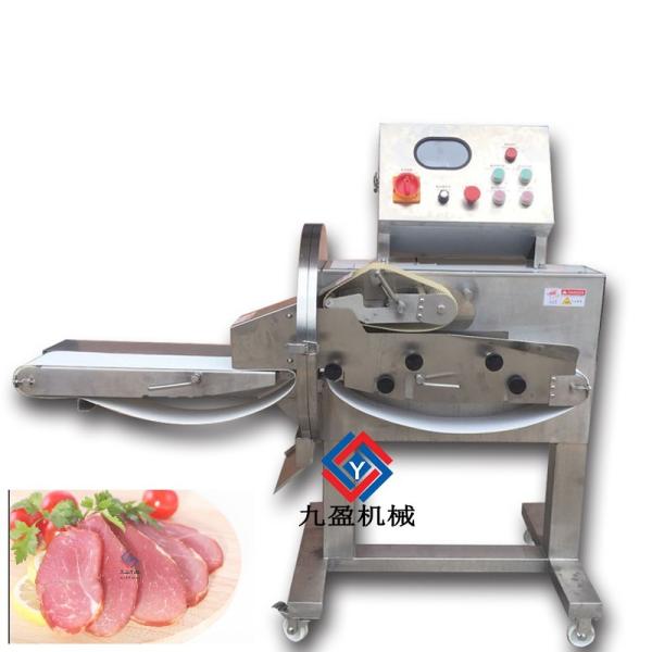 TJ-304B Commercial Double Blades Cooked Meat Slicer For Cutting Roast pork/Tripe/Fat Sausage/Beef