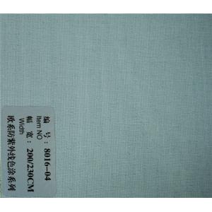 Gauze fabric /translucent blinds fabric