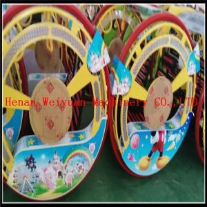 China Happy Car with Coin System game machine amusement park electric kid rider for sale on sale