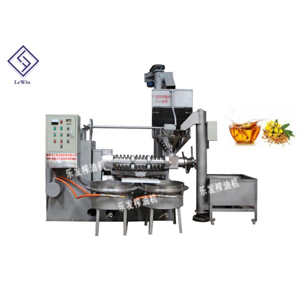 Simple operation large capacity oil presser with oil cake feeding system