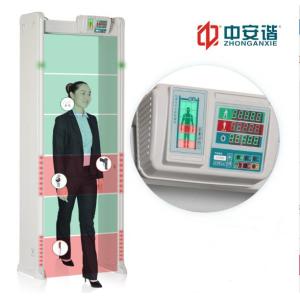 China High Sensitivity Pass Through Metal Detector Gate With Intelligent Alarm System on sale
