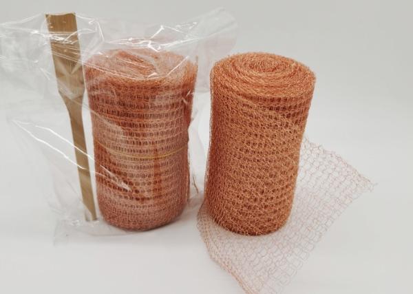 Buy Ginning Style Copper Garden Mesh 127mm Pre Filter For Diesel Fuel Filtering System at wholesale prices