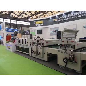 Suzhou Hongxin Jingzhi Machinery Manufacturing Co., Ltd.