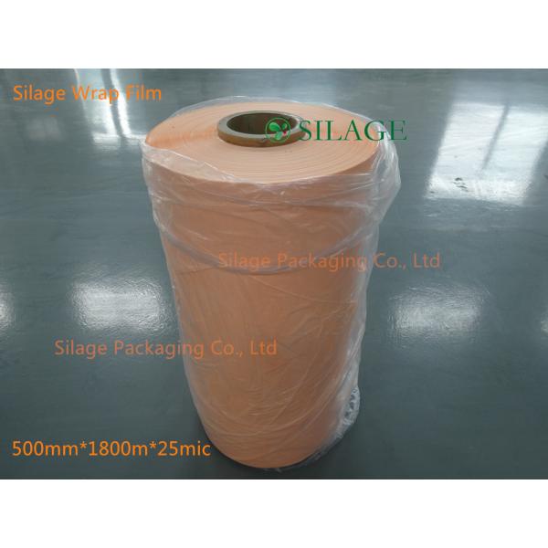 Buy Triple Layer Blown Wrapping Rat-proof Special Silage Film at wholesale prices