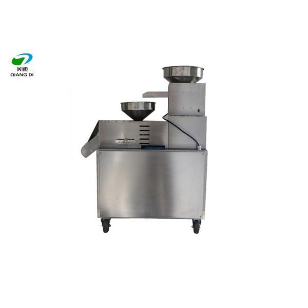 Automatic Screw Type Sunflower Seeds Coconut Groundnut Sesame Oil Filter Press Machine