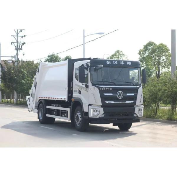 Leading the Way with Pure Electric Dongfenghua God T5 The Ultimate Sustainable Waste Management Solution