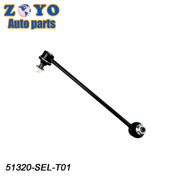 Front Lower Stabilizer Link Suspension Kit for Honda Jzaa II 02-08 Professional Choice