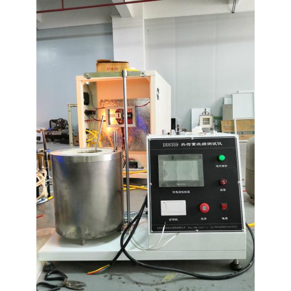 Buy Thermal Insulation Roc Slag Wool Test Machine  GB/T11835 at wholesale prices