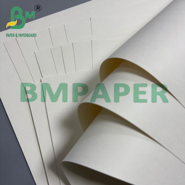 210g+20g White No Stick Cup Paper 100 % Wood Pulp Board For Making Cup