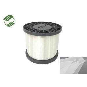 SIDIKE Arbitrary Shape PP Monofilament Yarn Acid Resistance Invisible Monofilame