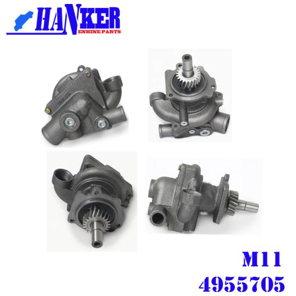 Cummins OEM Water Pump Kit M11 4955705 Carbon Steel