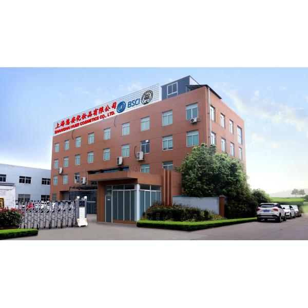 2D Uv Gel Nail Wraps With Long Lasting Stickers And Uv Lamp For Fashionable Appearance