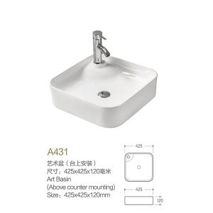 Surface Resistant Stain Scratch Washbasin Square Above Grey Counter Sink