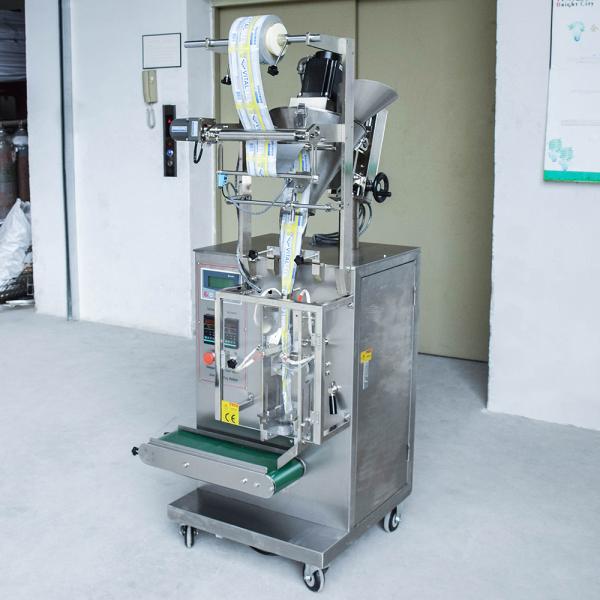 Buy DXD Vertical Premade Bag Packing Machine Pillow 260mm at wholesale prices
