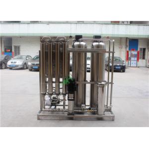 1000 Liter RO Water Treatment Plant Water Purification Machine