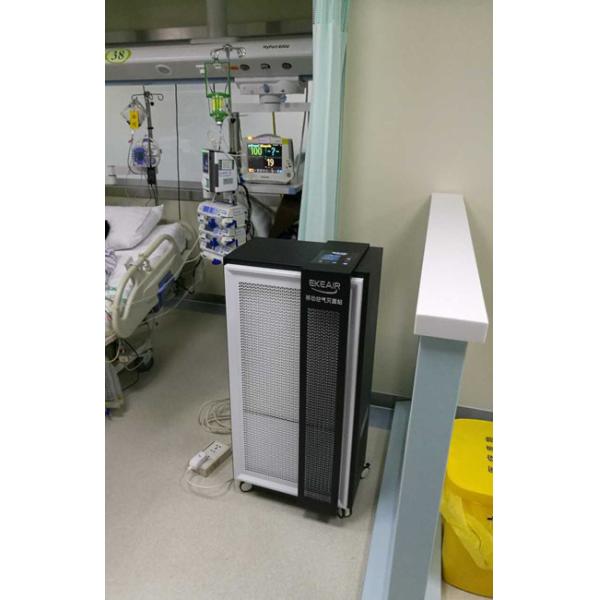 Buy Hospital HEPA Air Purifier For Large Rooms at wholesale prices