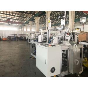 Earloop Spot Welding Machine