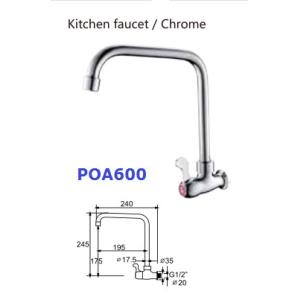 Goose Neck ABS Toilet Hand Faucet With Water Saver Feature