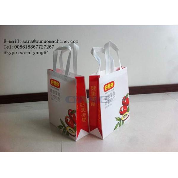 Eco Friendly Gift Bag Non Woven Box Bag Making Machine Computerized