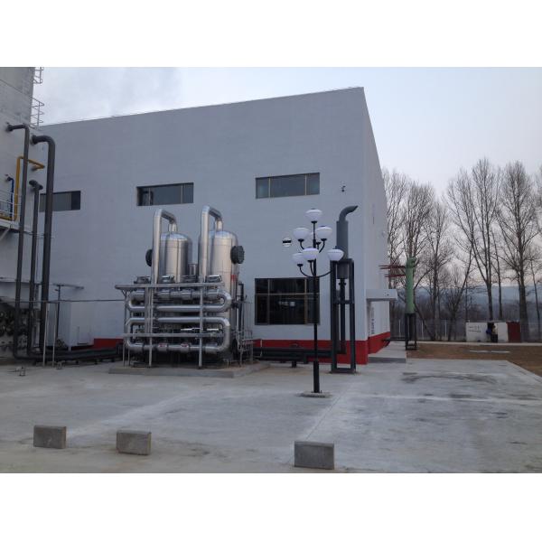 Buy Liquid Air Industry Gas Liquefaction Plant 0.49 MPa Pressure at wholesale prices