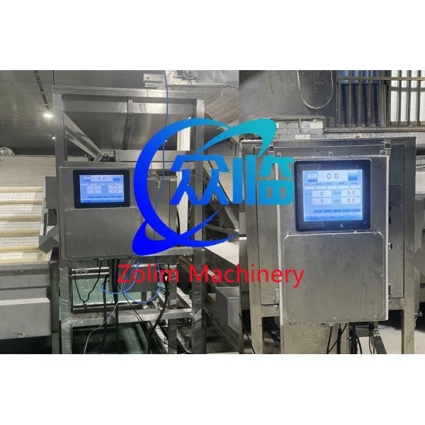 Stainless Steel 304 Automatic Shrimp Raw Material Weighing Machine High Efficiency