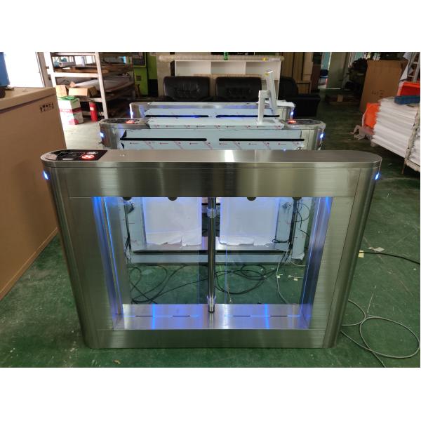 Swing Supermarket Swing Gate