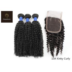 12inch Kinky Curly Human Hair Bundles With Closure