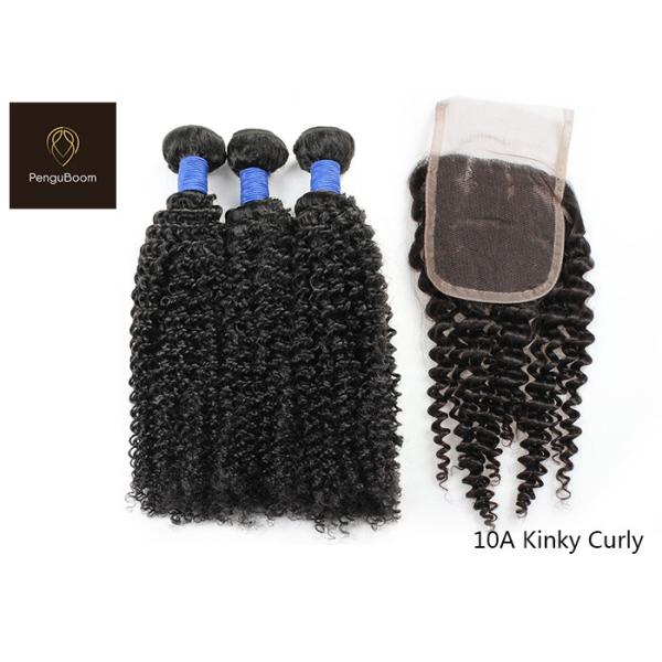 Buy 12inch Kinky Curly Human Hair Bundles With Closure at wholesale prices