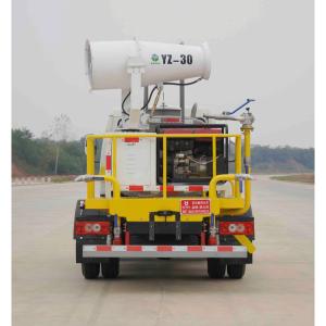 4500KG 2800L Truck Mounted Fog Cannon Dust Suppression Vehicle